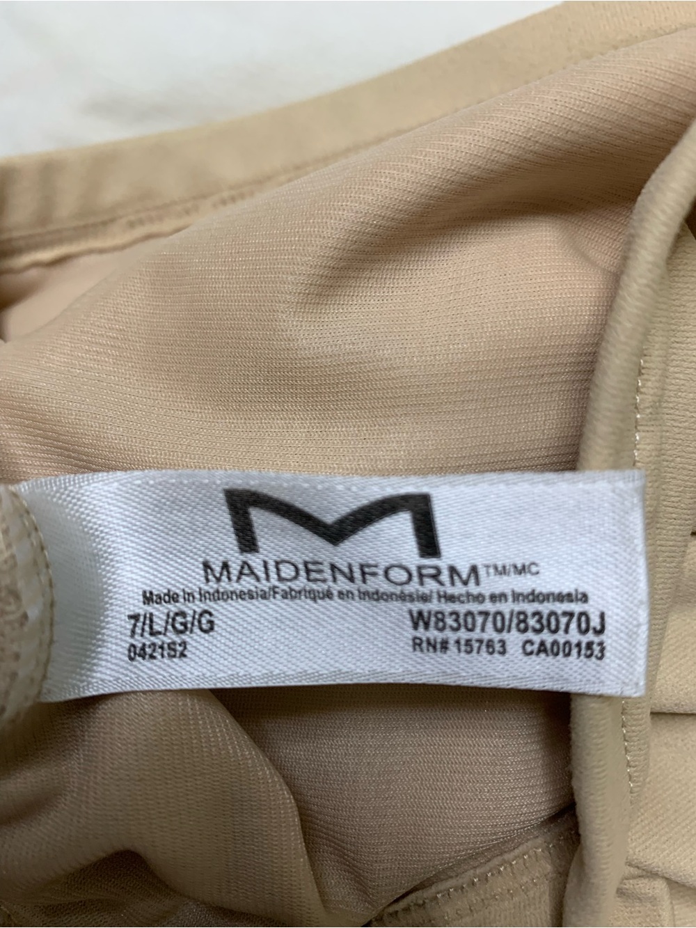 Maidenform Beige Shaping Slip Tank - Picture 4 of 4